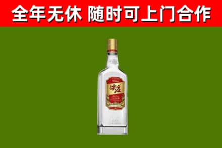 阳春市烟酒回收尖庄酒.jpg